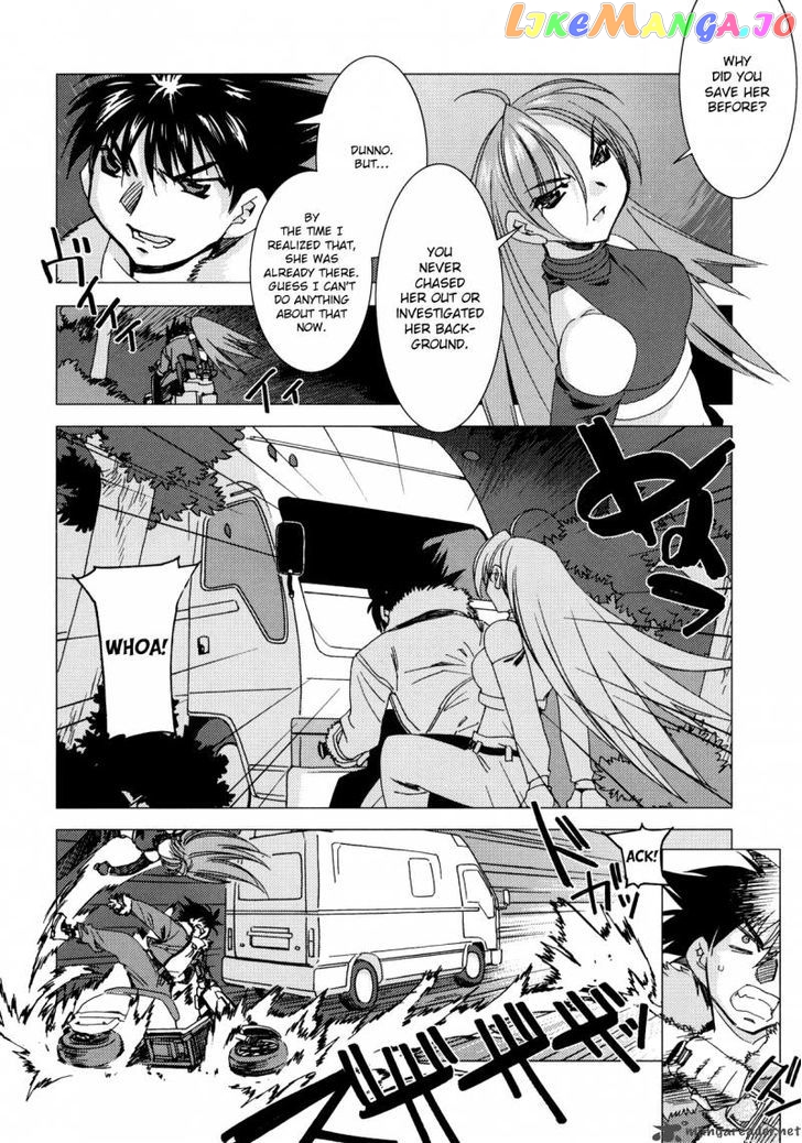 Kururikuru! chapter 6 - page 18
