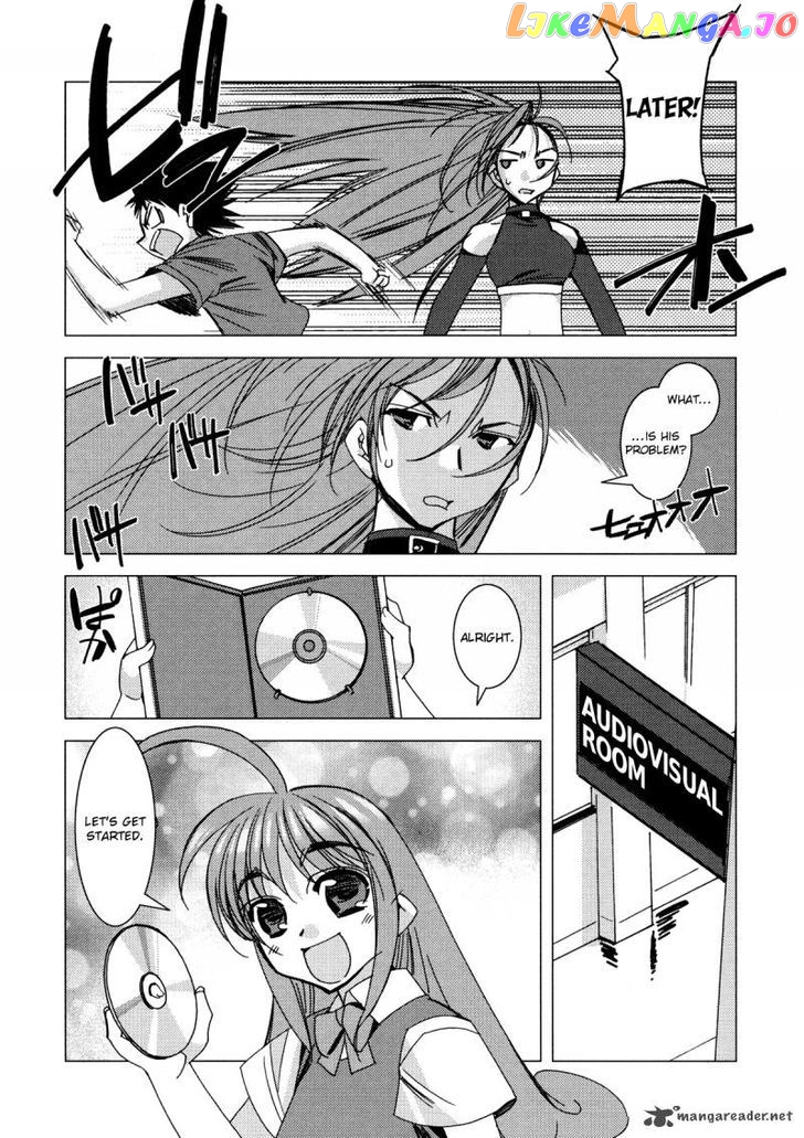 Kururikuru! chapter 9 - page 19