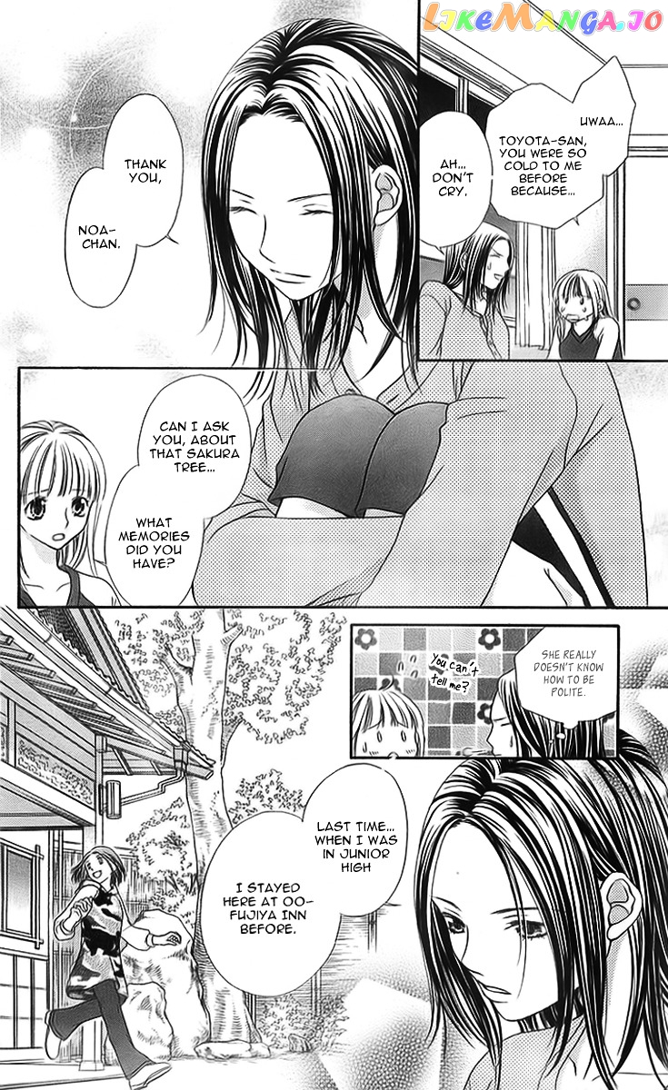 Otome, Sakazu ni Chiru na Kare chapter 2 - page 46