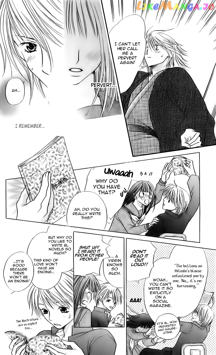 Otome, Sakazu ni Chiru na Kare chapter 3.5 - page 28