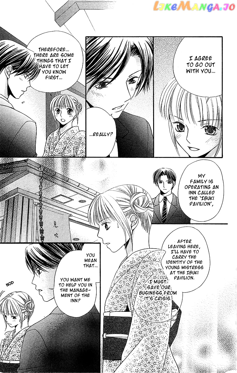 Otome, Sakazu ni Chiru na Kare chapter 5 - page 20