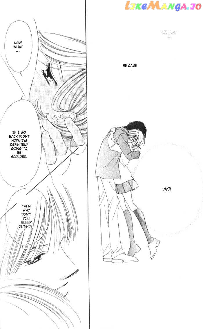 Shinayaka ni Kizutsuite chapter 2 - page 11