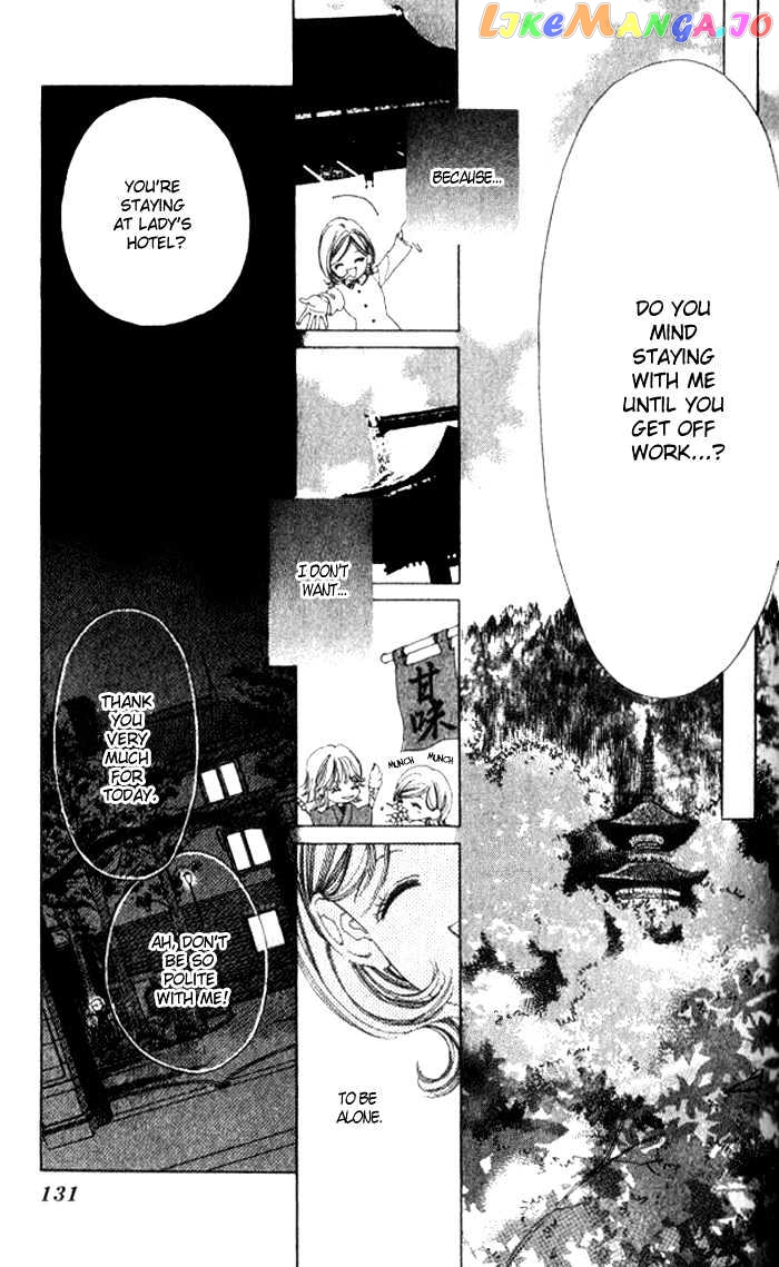 Shinayaka ni Kizutsuite chapter 5 - page 21