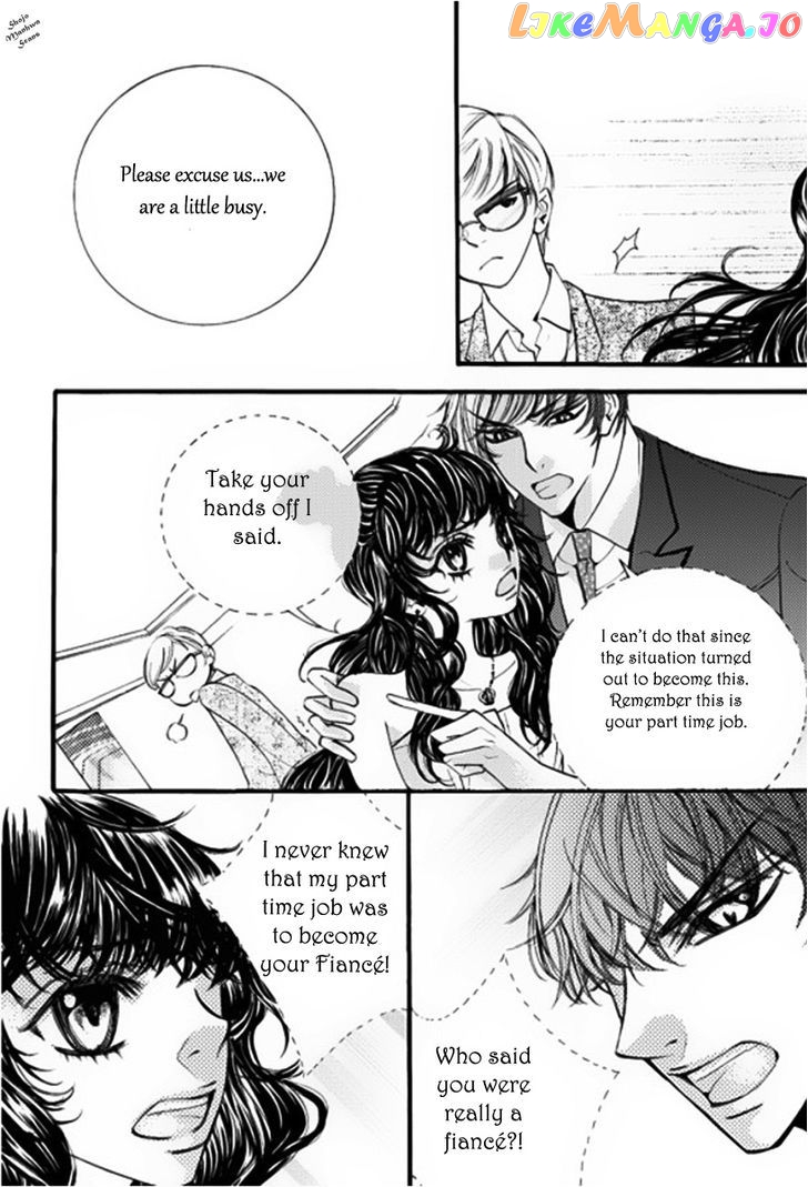 Suspicious Scandal chapter 4 - page 6