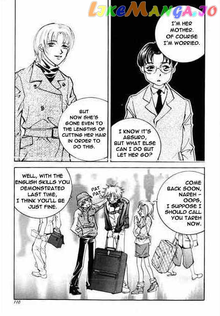 Ordinary School chapter 2 - page 54