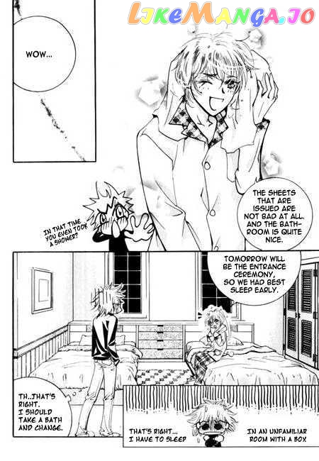 Ordinary School chapter 5 - page 23