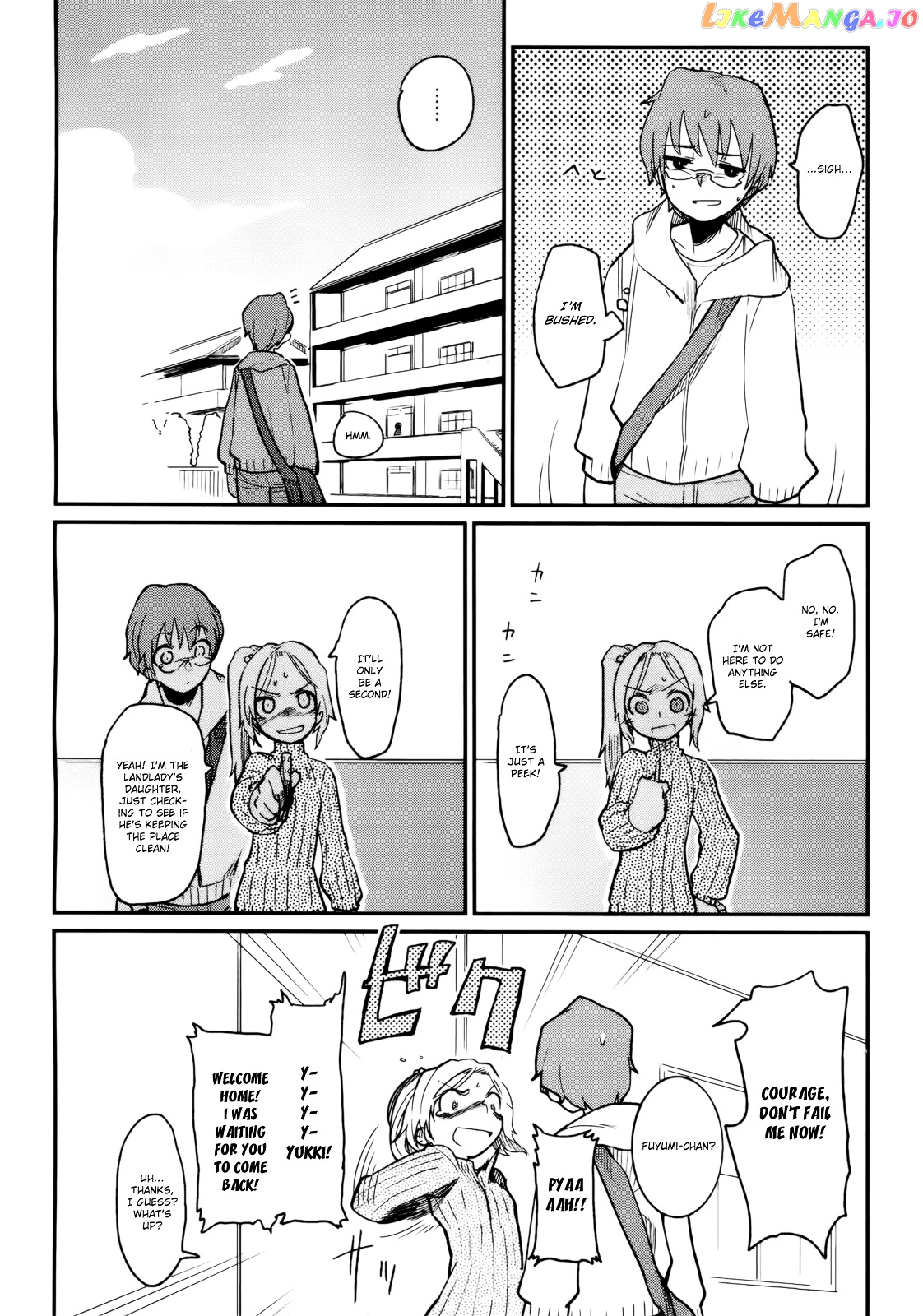 Kagefumi Merry chapter 2 - page 27