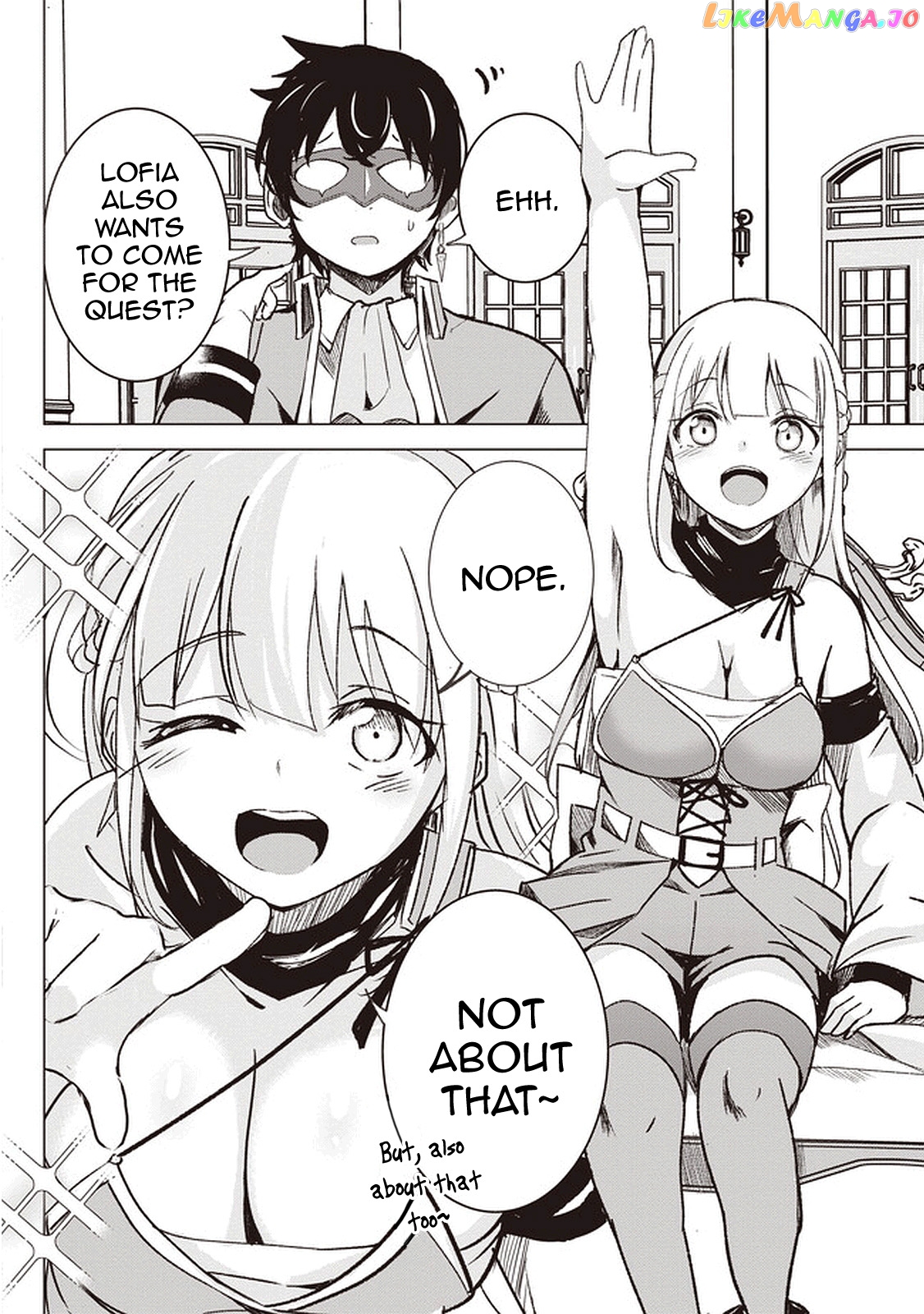 Another World's Highest Guild Leader ~I'm the weakest in the guild, but I can't quit the guild because of the heavy love of all the guild members~ chapter 1 - page 27