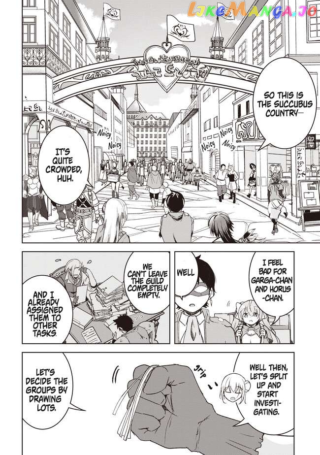 Another World's Highest Guild Leader ~I'm the weakest in the guild, but I can't quit the guild because of the heavy love of all the guild members~ chapter 3.2 - page 10