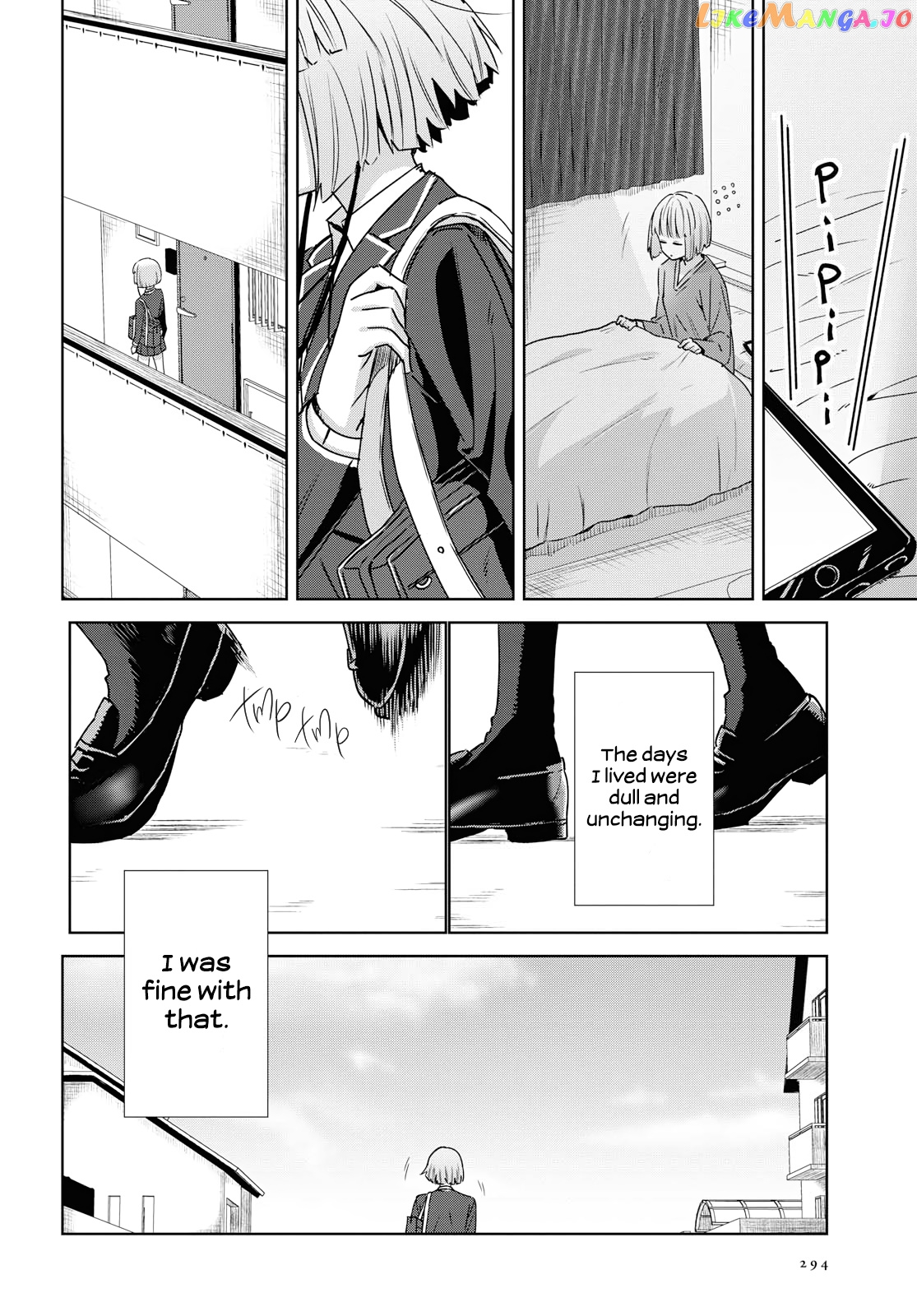 Yurizukushi No Kyoushitsu De chapter 1 - page 2