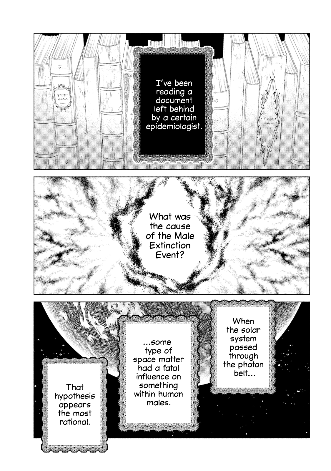 Tempest - Manga chapter 5 - page 7