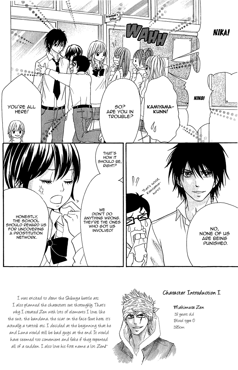 Switch Girl!! chapter 72 - page 4