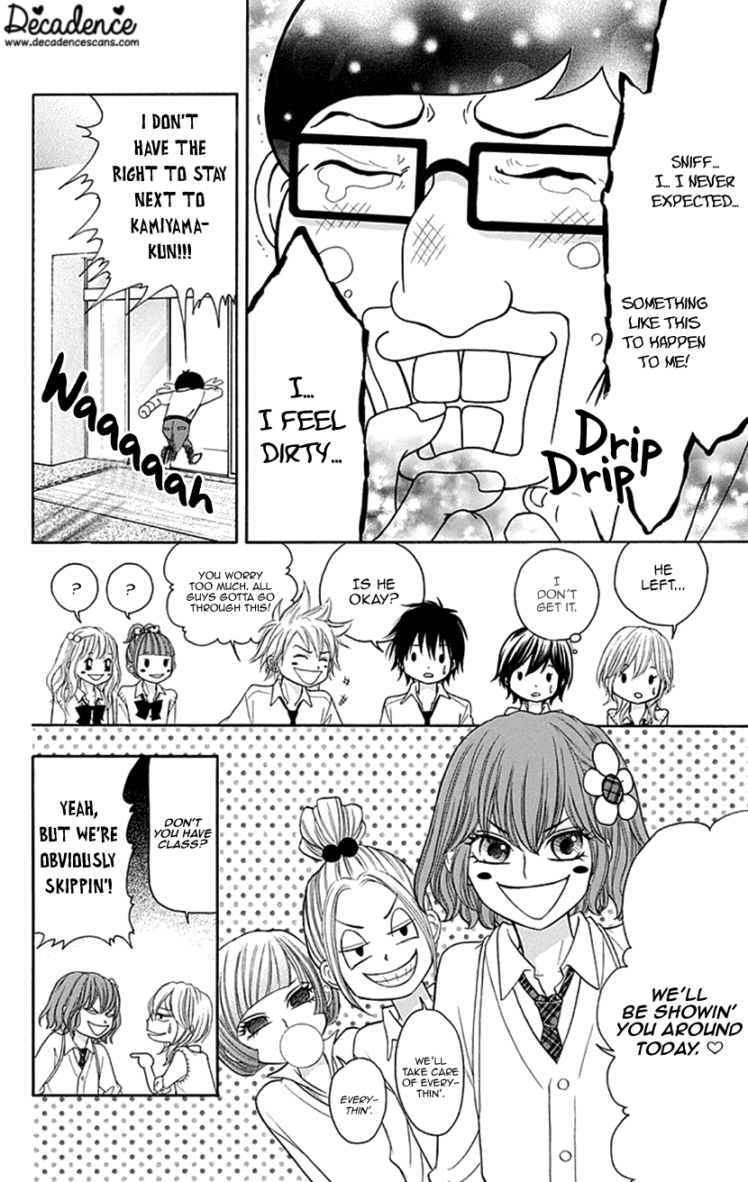 Switch Girl!! chapter 78 - page 14