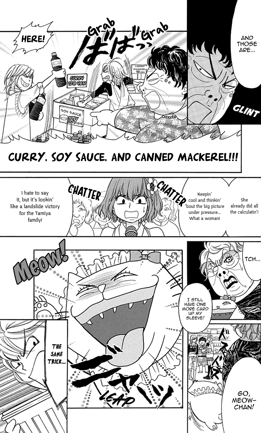 Switch Girl!! chapter 80 - page 13