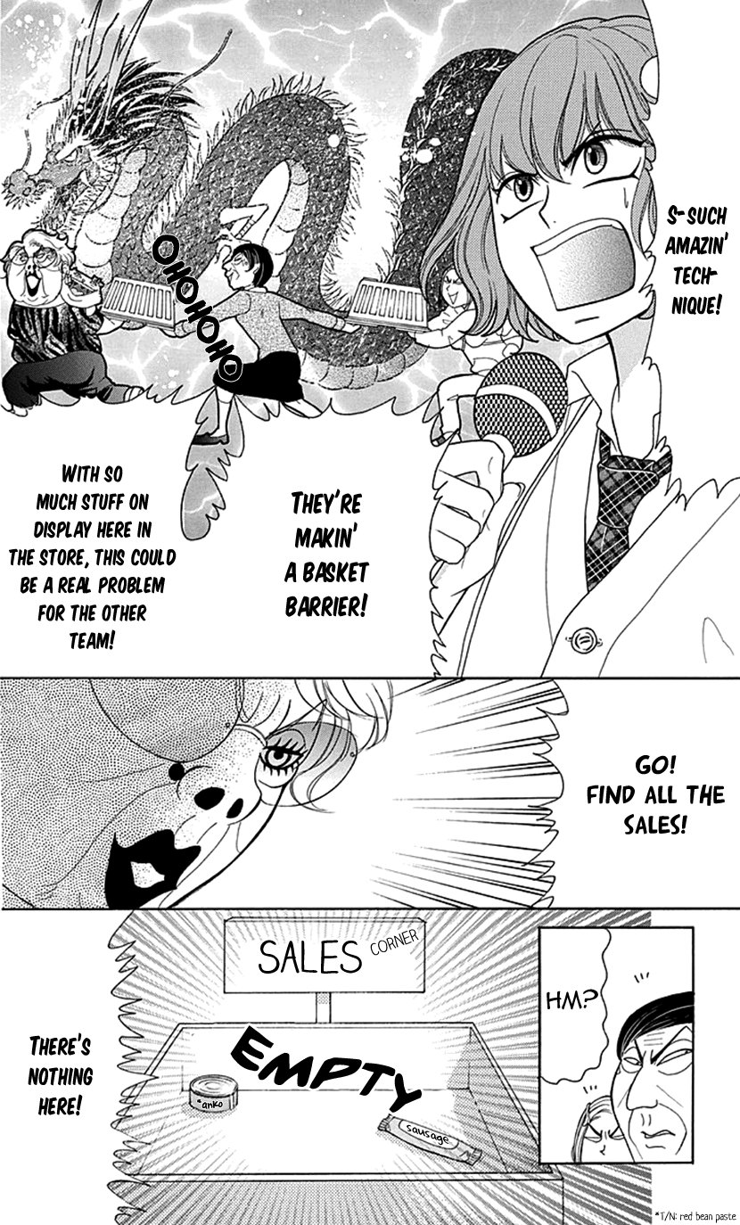 Switch Girl!! chapter 80 - page 6