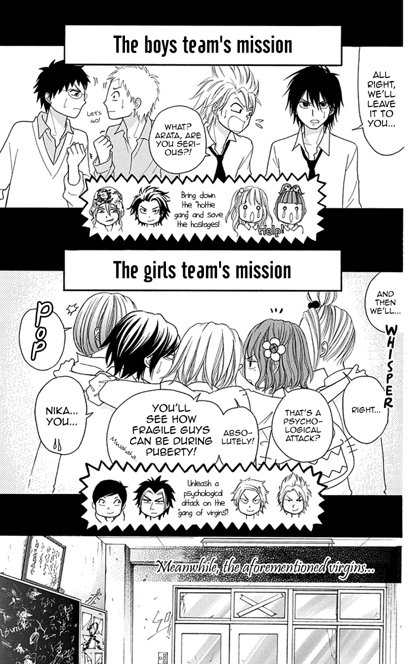 Switch Girl!! chapter 81 - page 7