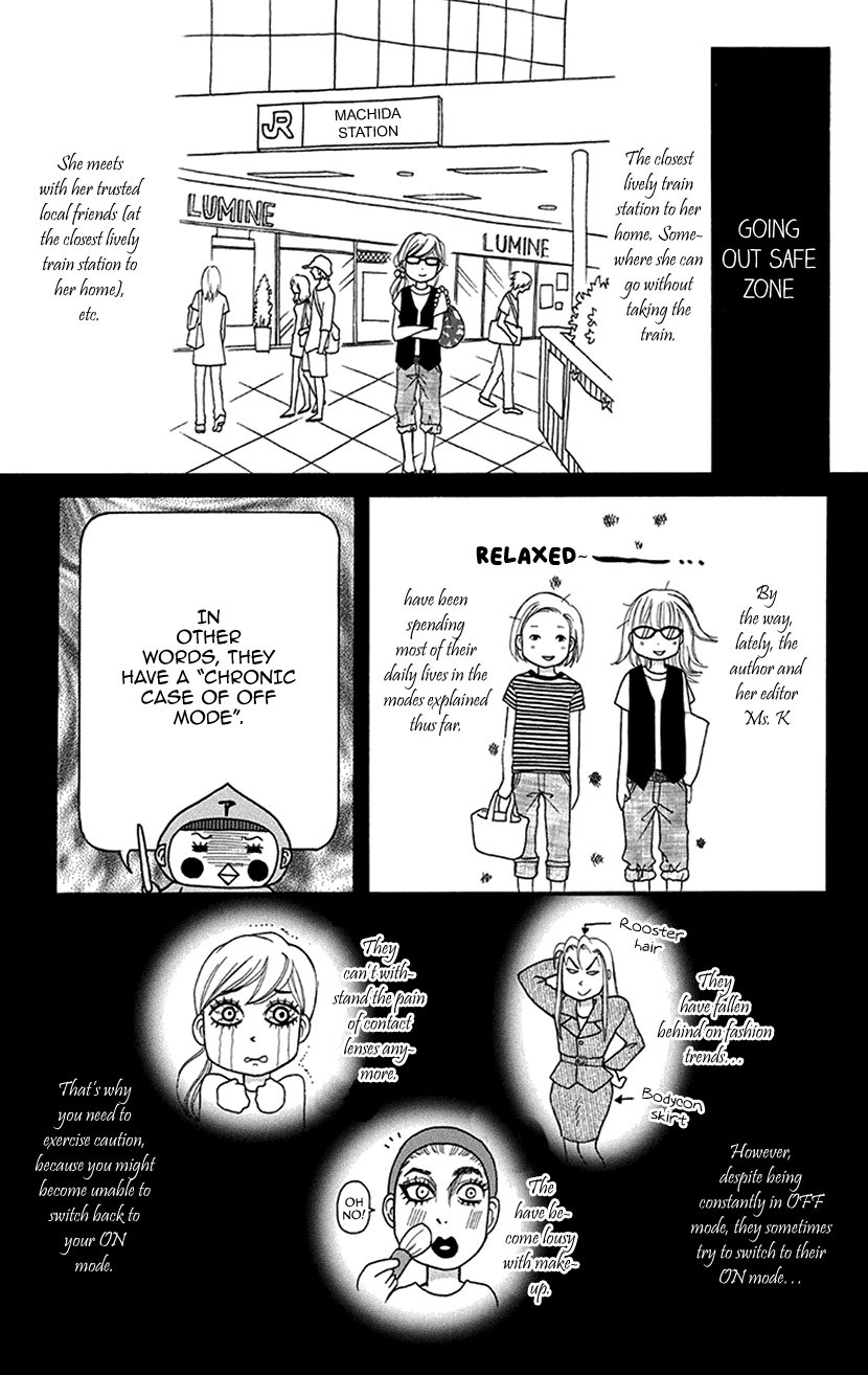 Switch Girl!! chapter 86 - page 14