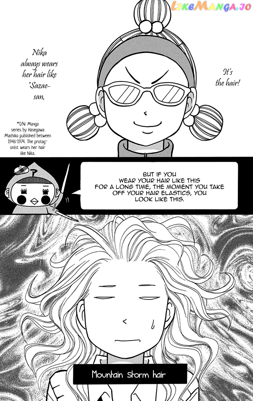 Switch Girl!! chapter 86 - page 23