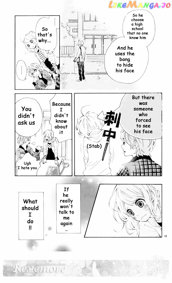 Metto-Kun Wa Ikemen Desu chapter 1 - page 20