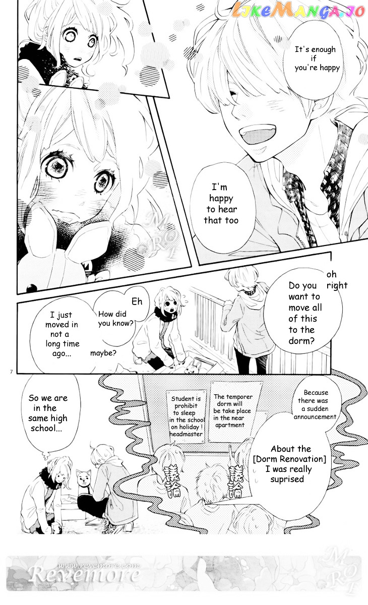 Metto-Kun Wa Ikemen Desu chapter 1 - page 9