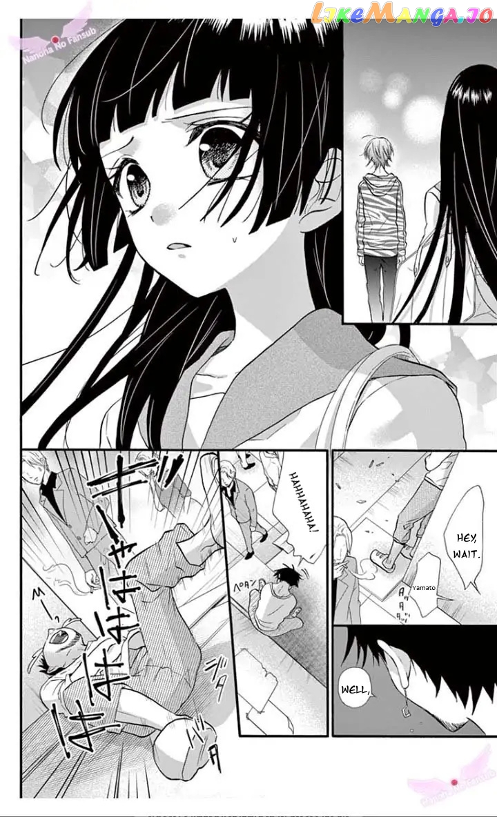 Jingi Naki Mukotori chapter 16 - page 27