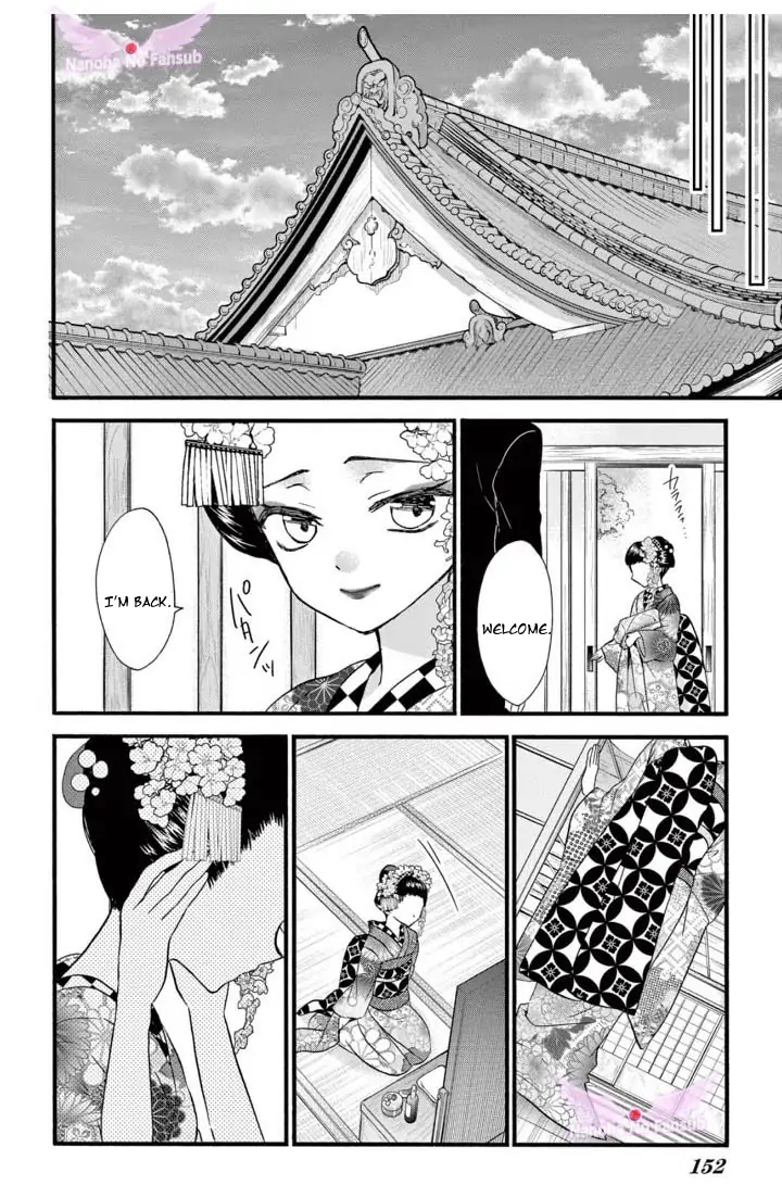 Jingi Naki Mukotori chapter 21 - page 28