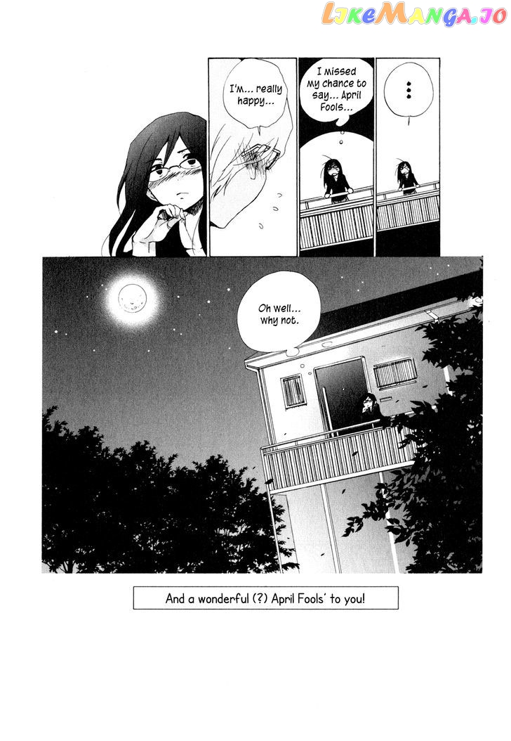 Itou-San chapter 1 - page 24