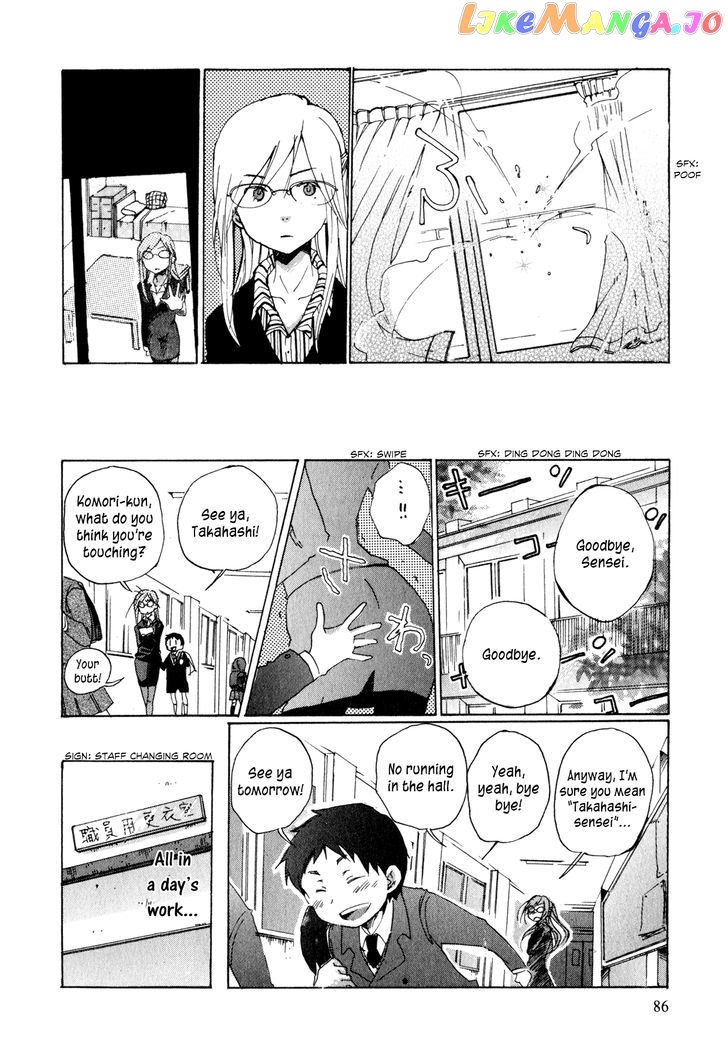 Itou-San chapter 2 - page 29