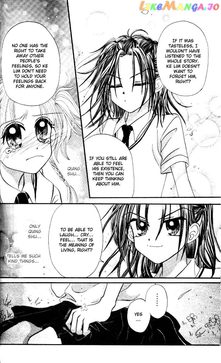 Dolls Music Staff chapter 6 - page 11