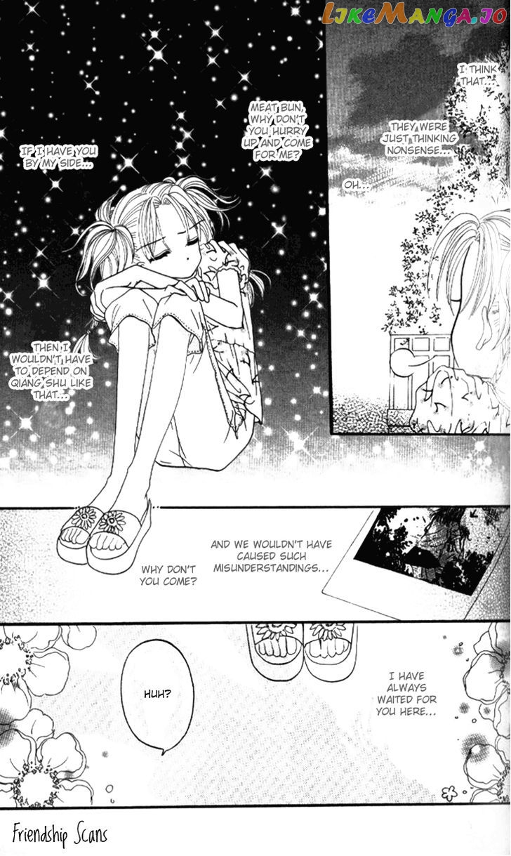 Dolls Music Staff chapter 7 - page 6