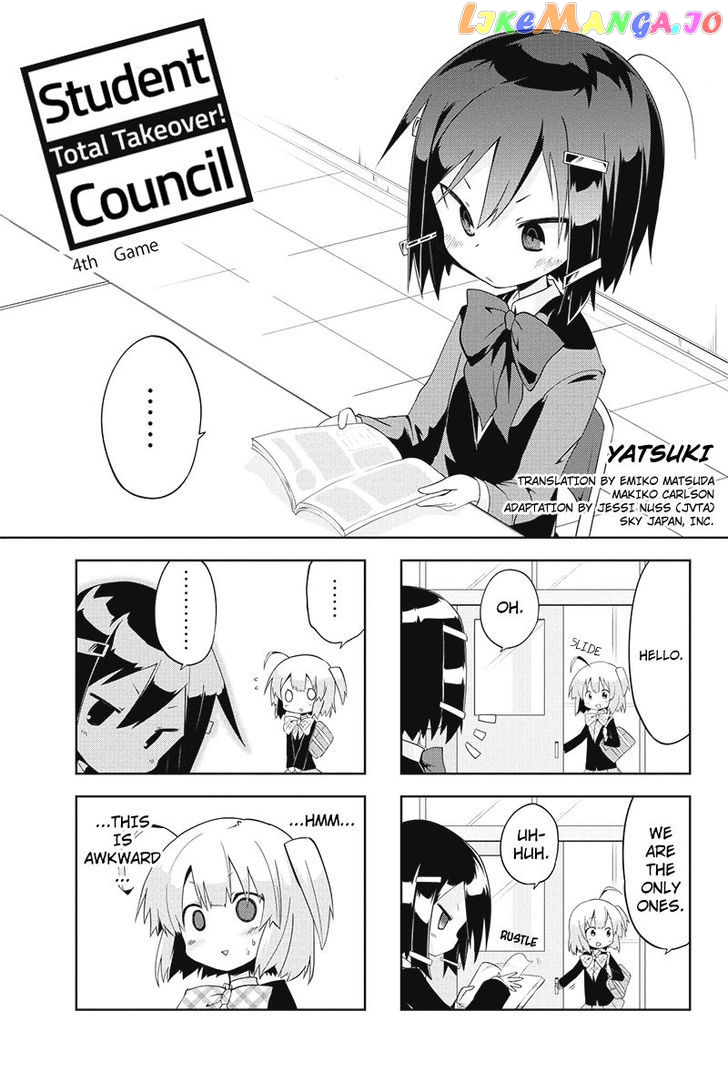 Seitokai Sousenkyo chapter 4 - page 1