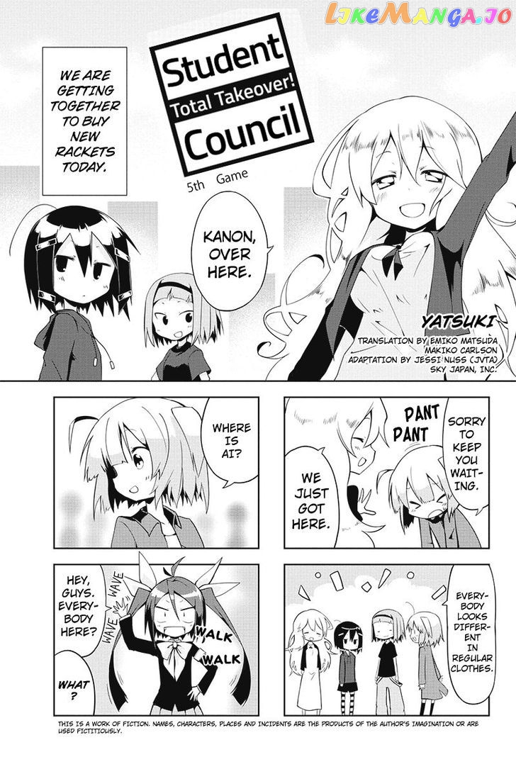 Seitokai Sousenkyo chapter 5 - page 1