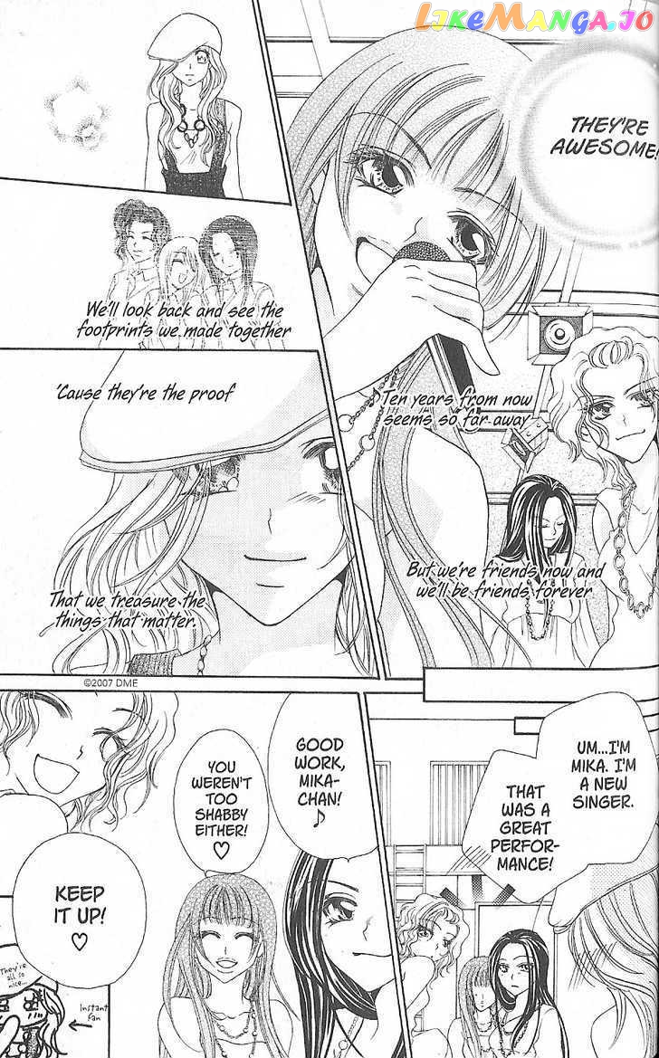 J-Pop Idol chapter 4 - page 17