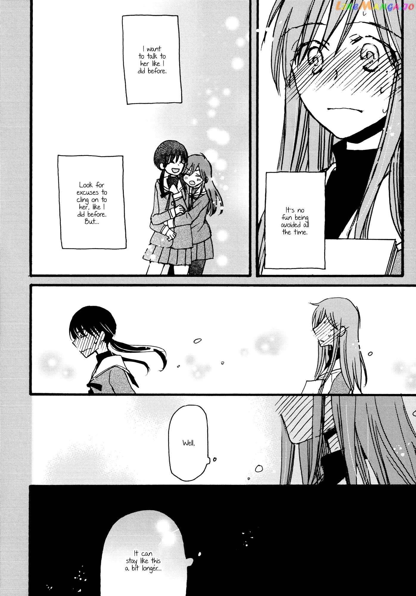 Laika, Pavlov, Pochihachikou chapter 3 - page 26