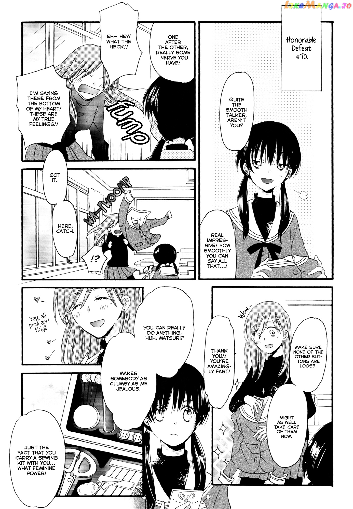 Laika, Pavlov, Pochihachikou chapter 3 - page 3