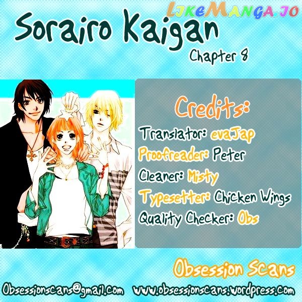 Sorairo Kaigan chapter 8 - page 41