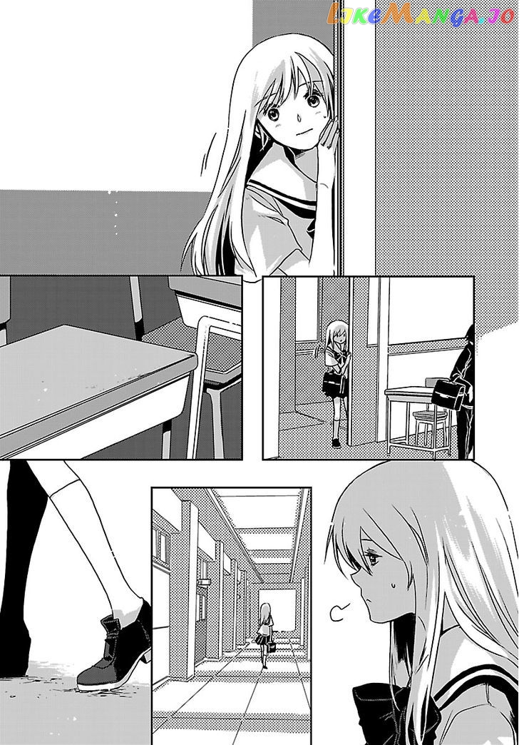 sarishinohara chapter 2 - page 4