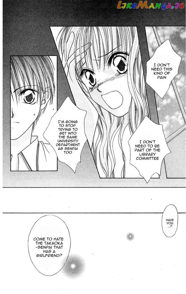 Taiyou ga Ippai (AOKI Kotomi) chapter 2 - page 16