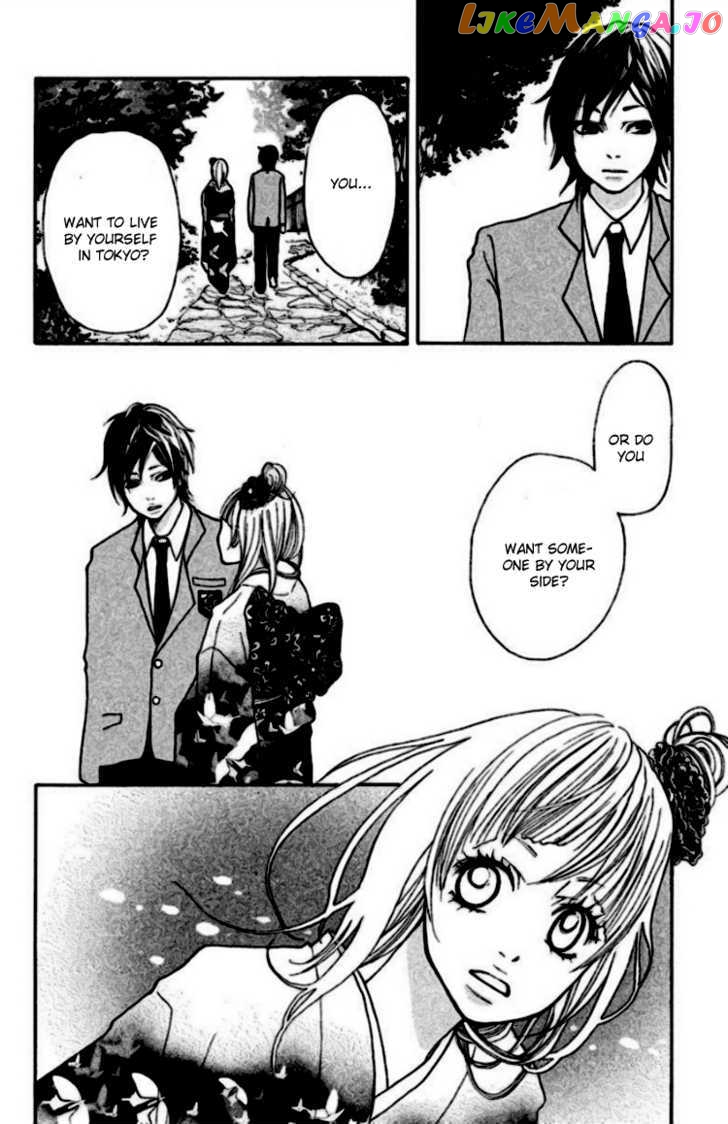 Oretachi Ni Ai Wa Nai chapter 1 - page 21