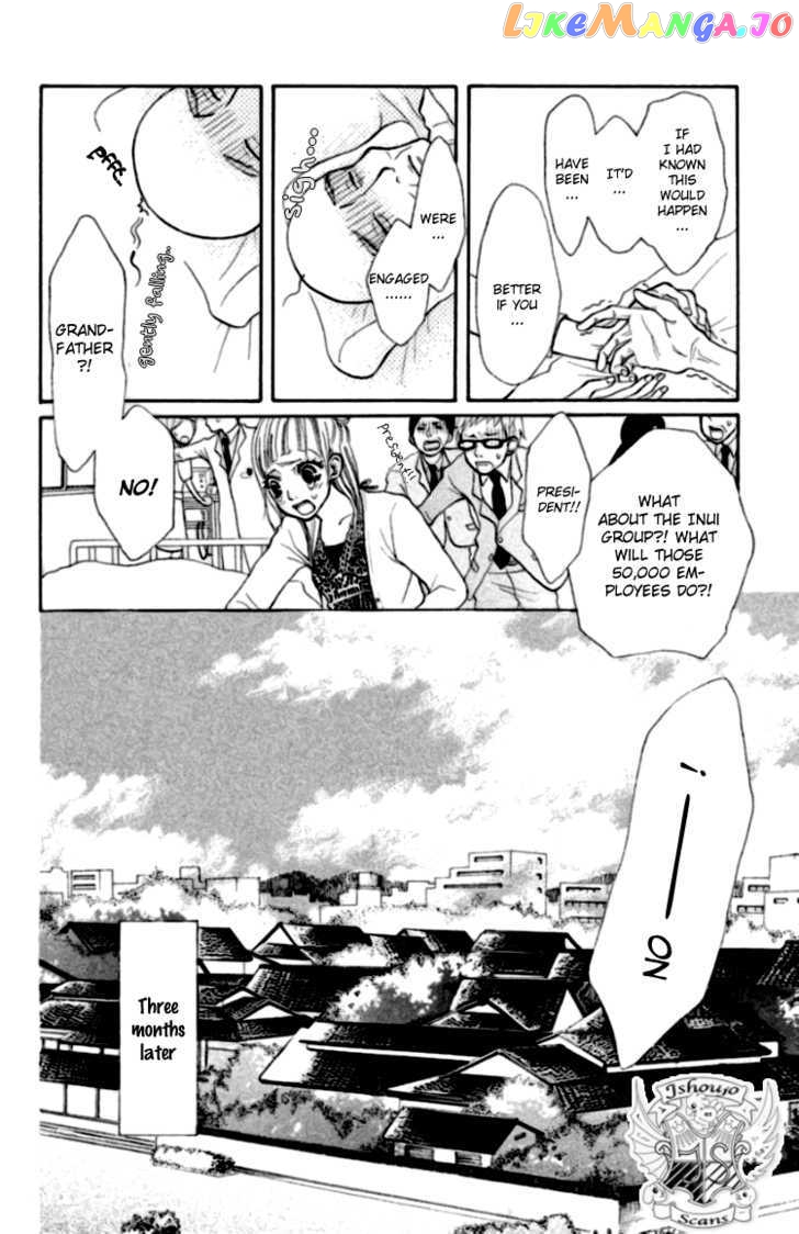 Oretachi Ni Ai Wa Nai chapter 1 - page 9