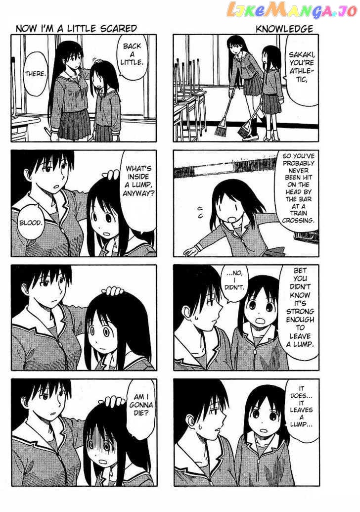 Azumanga Daioh: Hoshuu-hen chapter 1 - page 15