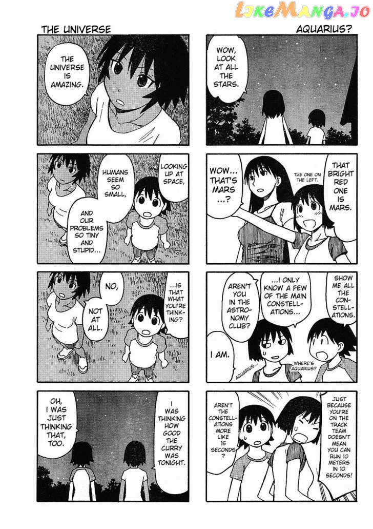 Azumanga Daioh: Hoshuu-hen chapter 3 - page 16