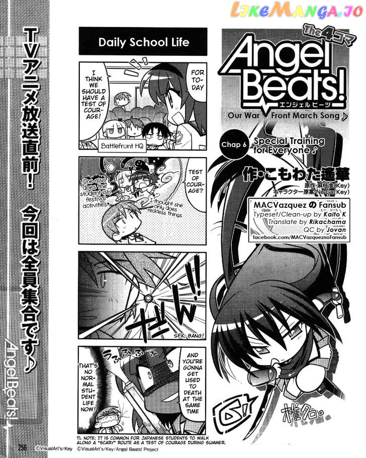 Angel Beats! The 4-Koma – Bokura No Sensen Koushinkyoku chapter 6 - page 1