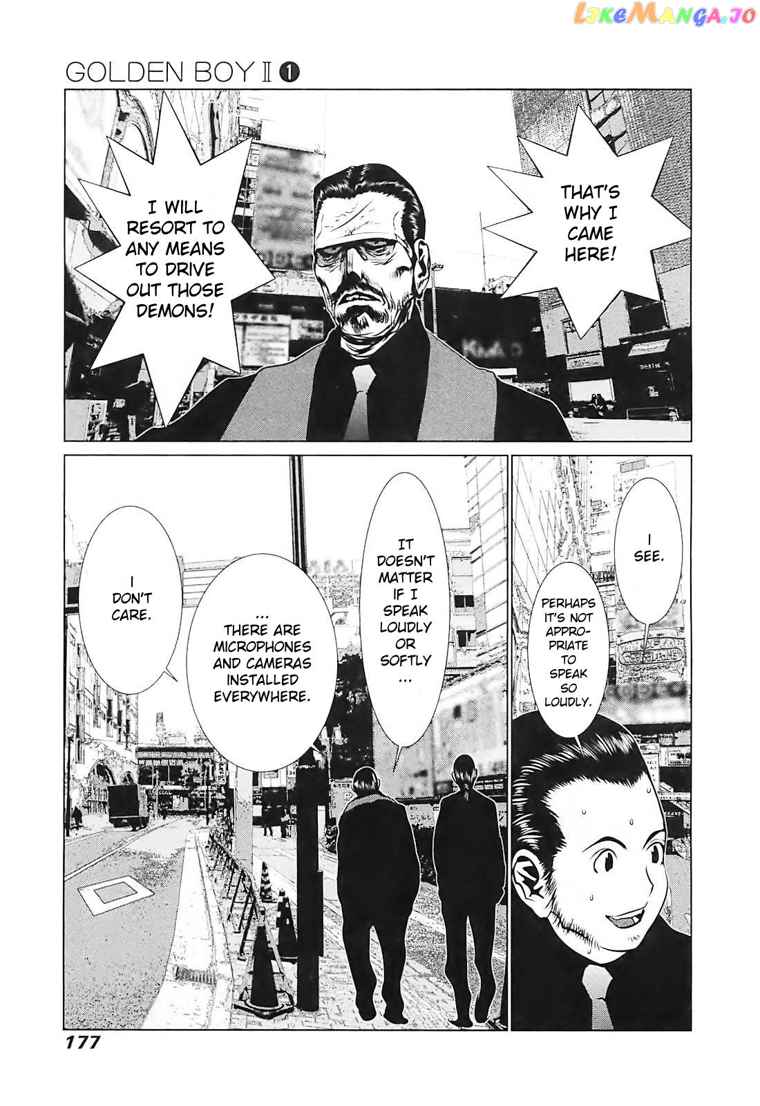 Golden Boy II – Sasurai no Obenkyou Yarou Geinoukai Ooabare-hen Chapter 7 - page 17