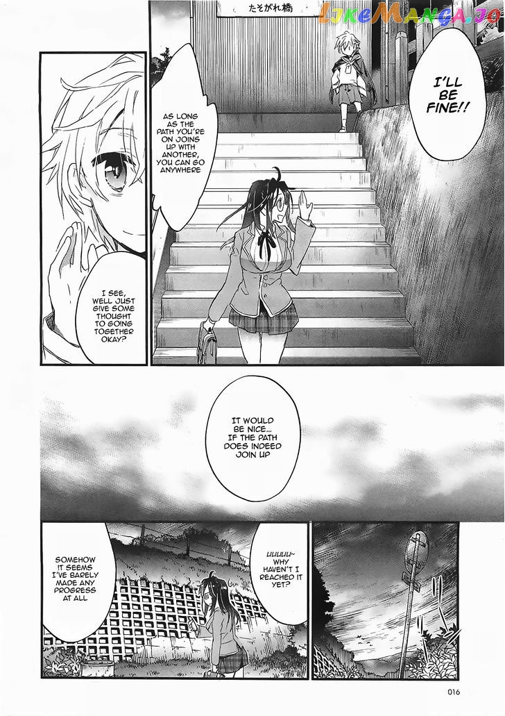 Tasogarebashi Ekimae Omokage Shokudou chapter 1 - page 13