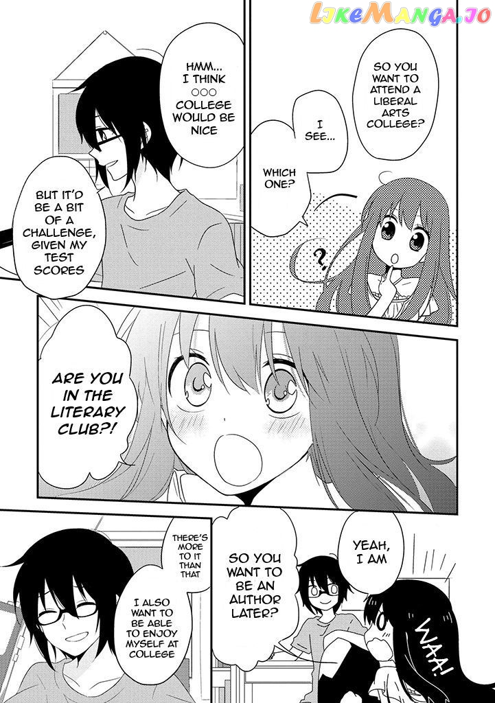 Aozora Kirai no Usotsuki Semiko chapter 4 - page 15