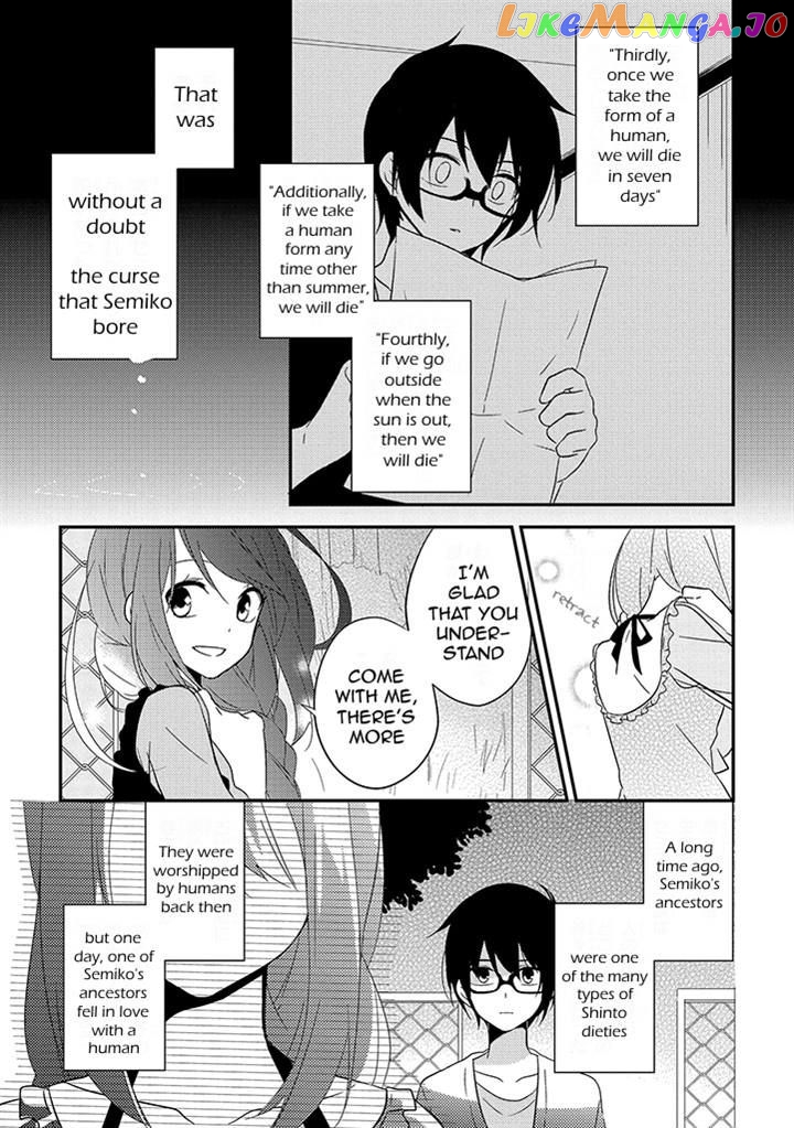 Aozora Kirai no Usotsuki Semiko chapter 7 - page 31