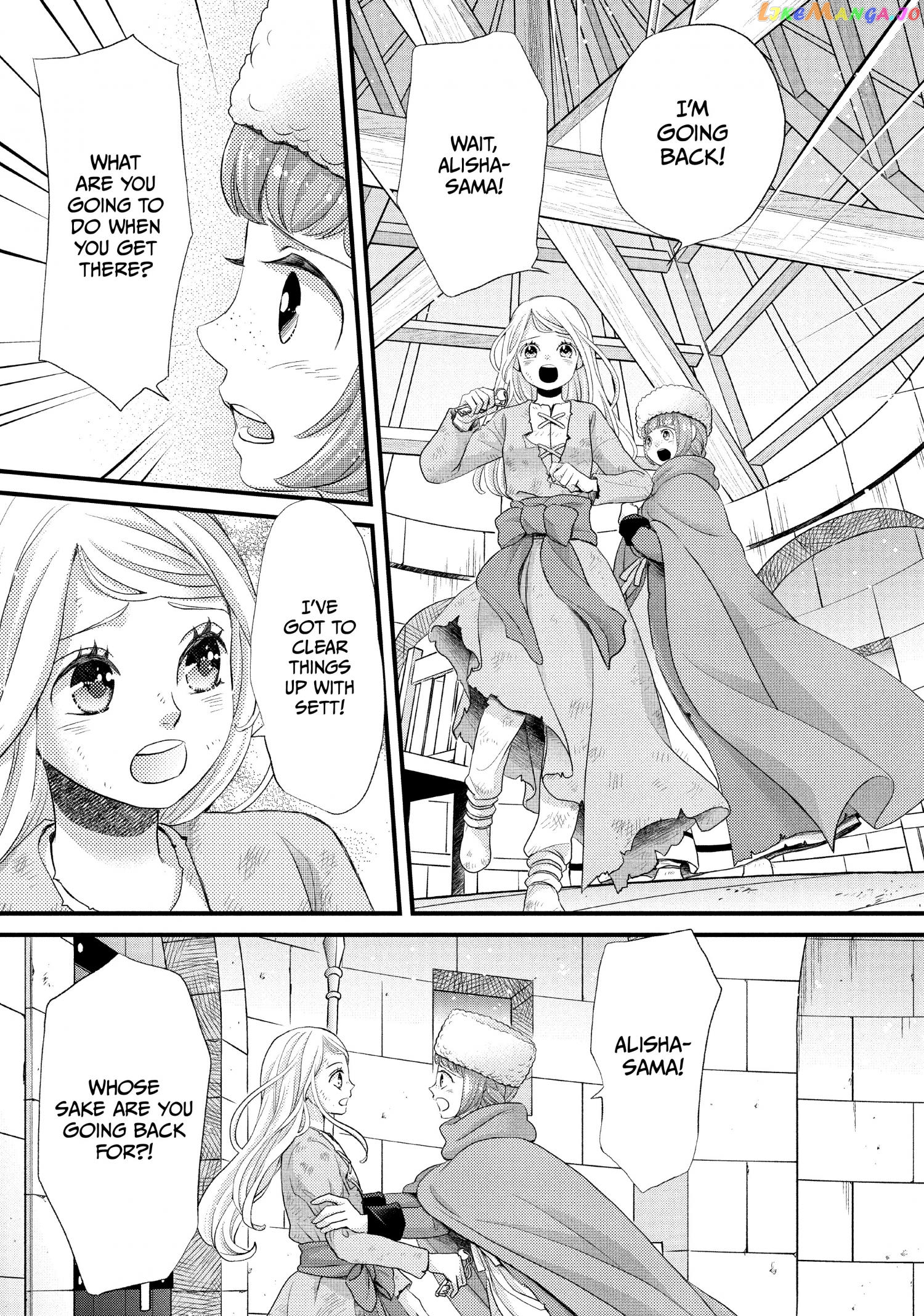 Nina the Starry Bride chapter 32 - page 13