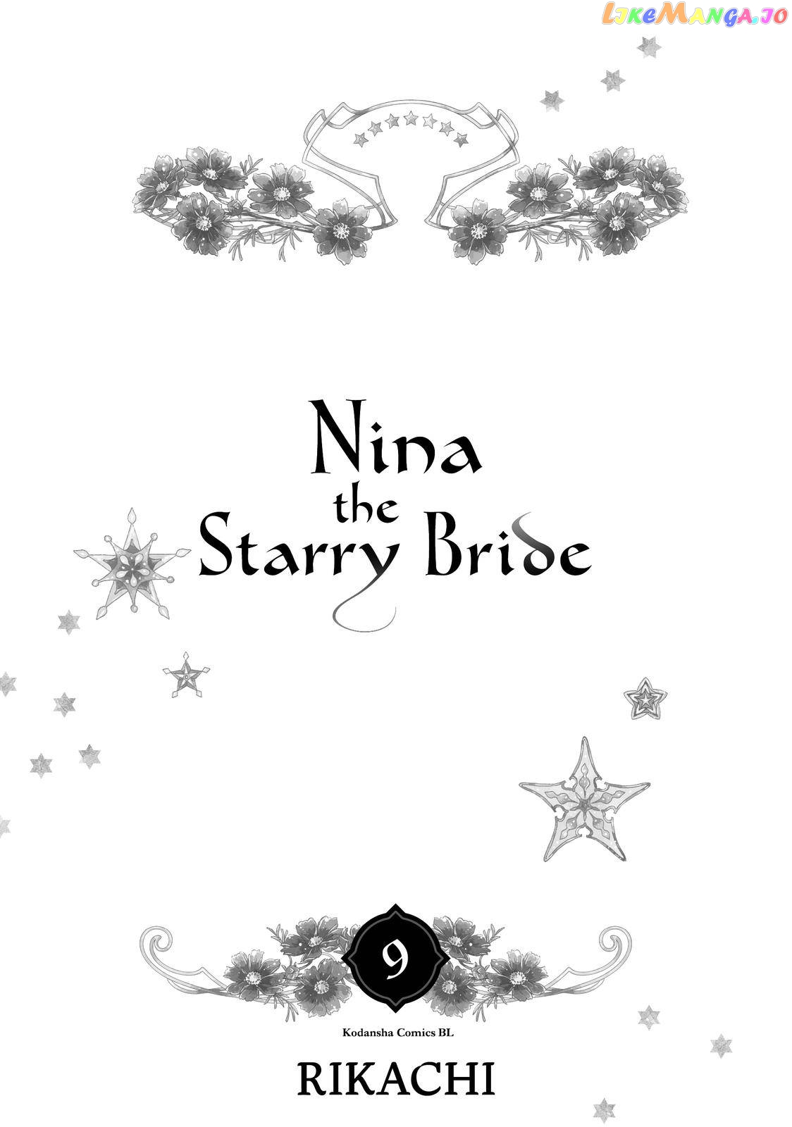 Nina the Starry Bride chapter 33 - page 2