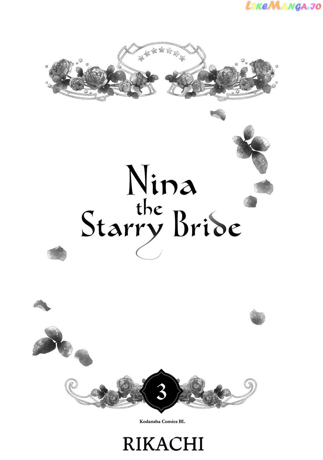 Nina the Starry Bride chapter 9 - page 2